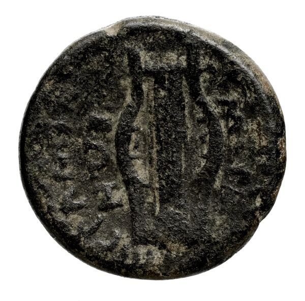 Thessalonica Kourempanas 2016 5, реверс, bnf-iris