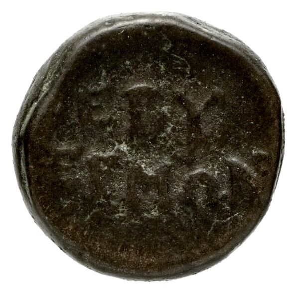 Thessalonica Kourempanas 2016 5, реверс, bnf-iris