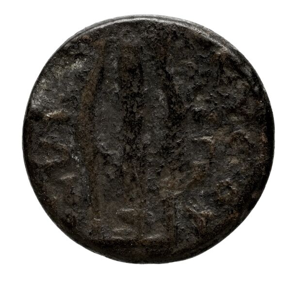 Thessalonica Kourempanas 2016 5, реверс, bnf-iris