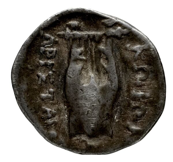 Thessalonica Kourempanas 2016 5, реверс, bnf-iris