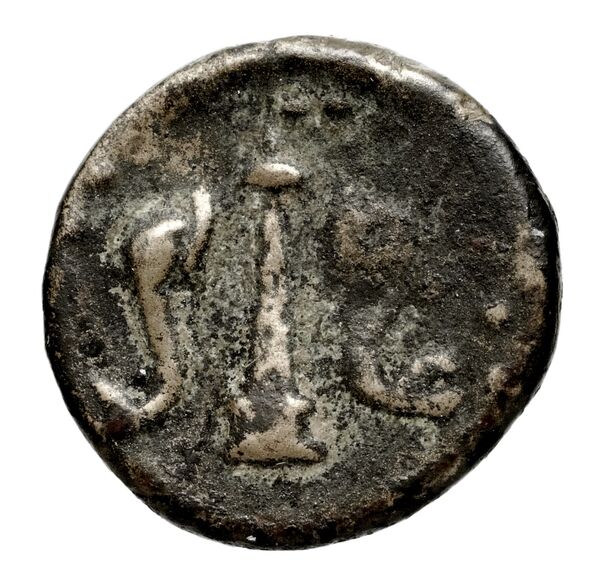 Syracuse Boerhinger 1929 632_635_641-662, реверс, bnf-iris