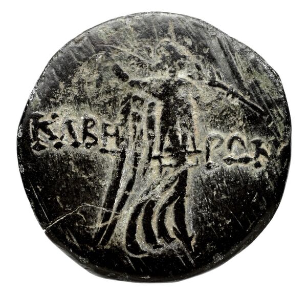 реверс Cassander Macedon AMNG III.2 7-8