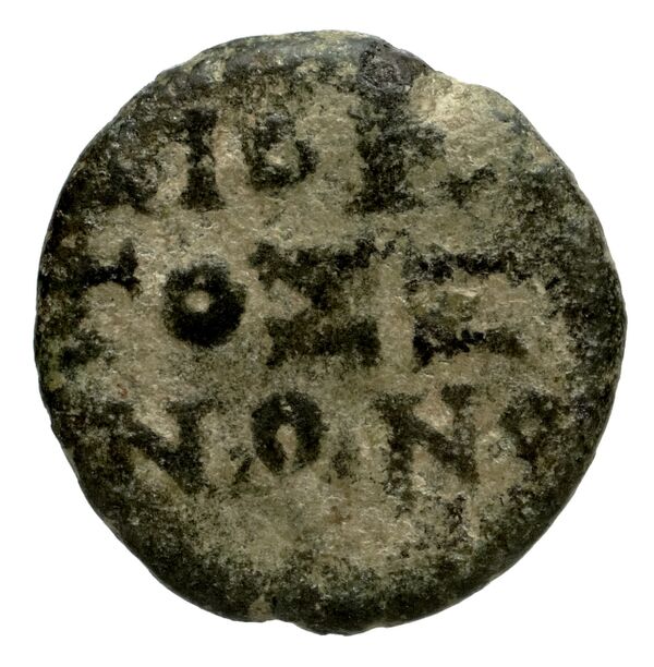 Erythrae Kinns 1980 Period IV, AE 17, реверс, BnF (IRIS)