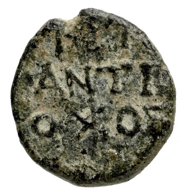 Erythrae Kinns 1980 Period V, AE 18, реверс, BnF (IRIS)