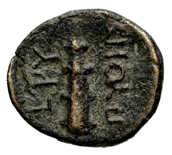Erythrae Kinns 1980 Period III.1, AE 6, реверс, BnF (IRIS)