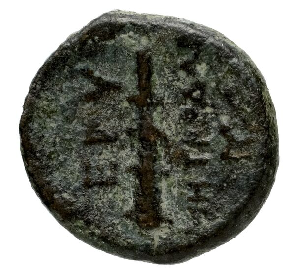 Erythrae Kinns 1980 Period III.1, AE 6, реверс, BnF (IRIS)