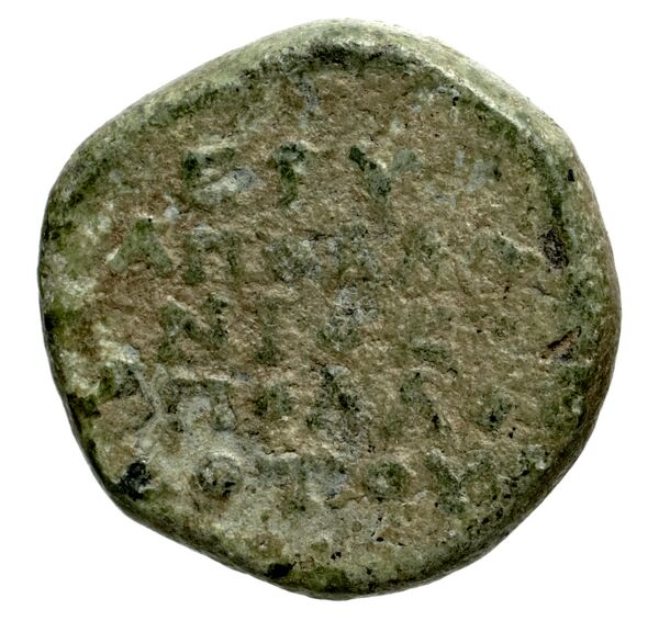 Erythrae Kinns 1980 Period IV, AE 17, реверс, BnF (IRIS)