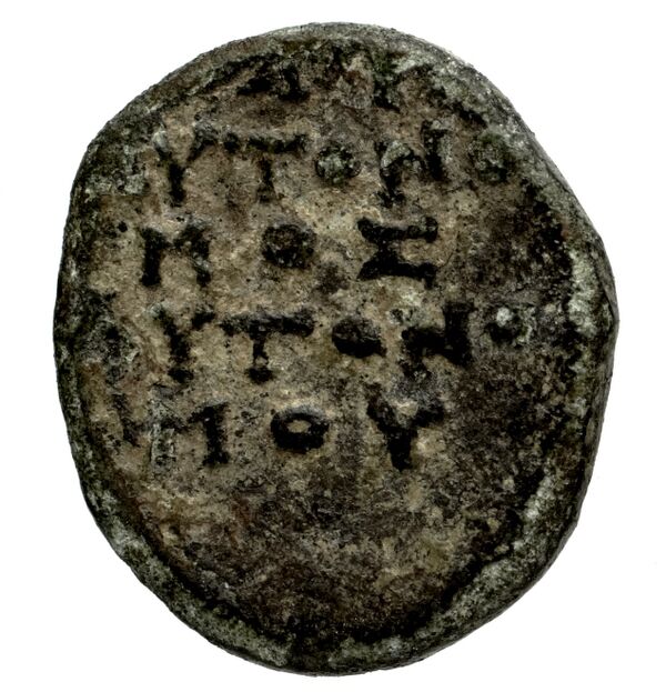 Erythrae Kinns 1980 Period IV, AE 17, реверс, BnF (IRIS)