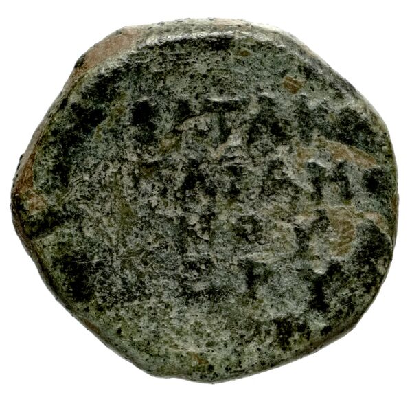 Erythrae Kinns 1980 Period IV, AE 17, реверс, BnF (IRIS)