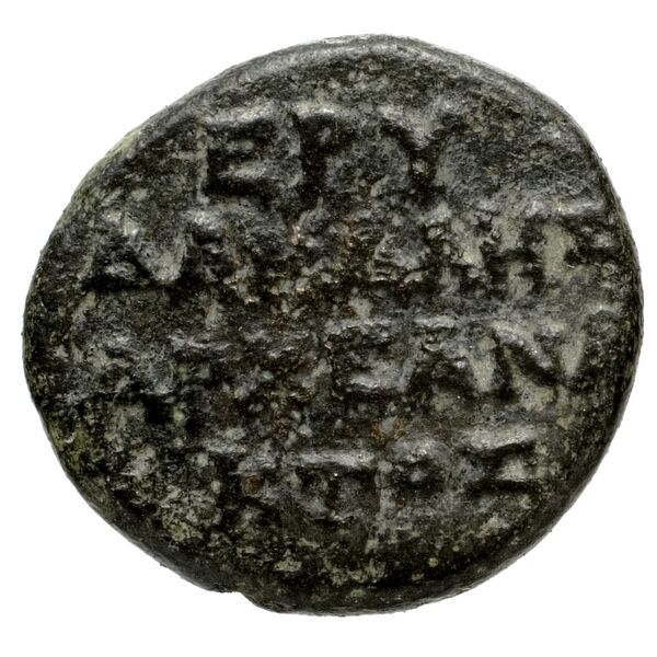 Erythrae Kinns 1980 Period IV, AE 17, реверс, BnF (IRIS)