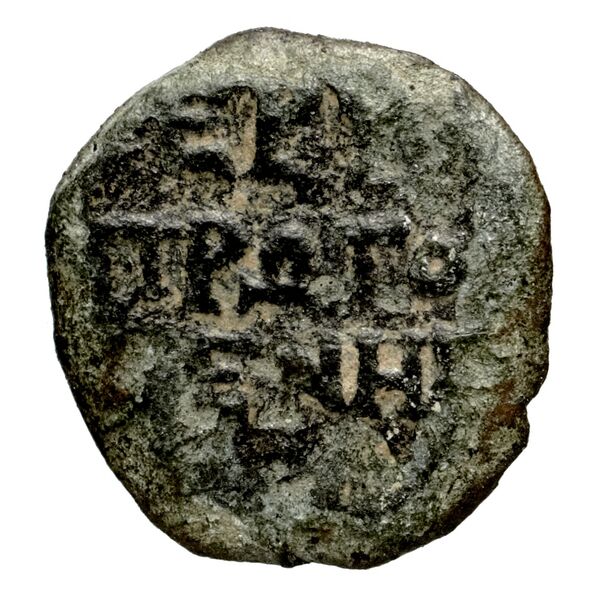 Erythrae Kinns 1980 Period V, AE 18, реверс, BnF (IRIS)