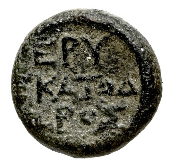 Erythrae Kinns 1980 Period V, AE 19, реверс, BnF (IRIS)