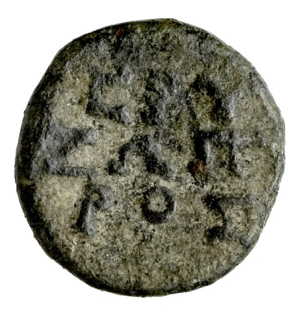 Erythrae Kinns 1980 Period V, AE 19, реверс, BnF (IRIS)