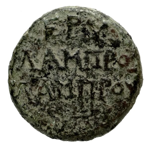 Erythrae Kinns 1980 Period V, AE 17, реверс, BnF (IRIS)
