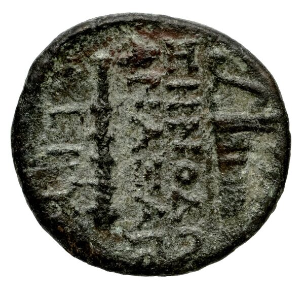 Erythrae Kinns 1980 Period III.2, AE 10, реверс, BnF (IRIS)