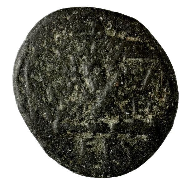 Erythrae Kinns 1980 Period III.2, AE 10, реверс, BnF (IRIS)