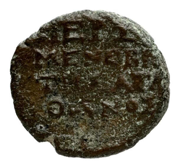 Erythrae Kinns 1980 Period VI, AE 17, реверс, BnF (IRIS)