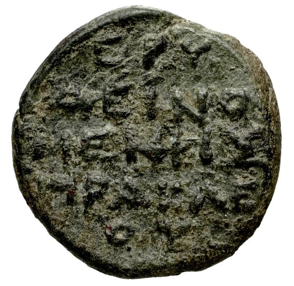 Erythrae Kinns 1980 Period VI, AE 22, реверс, BnF (IRIS)