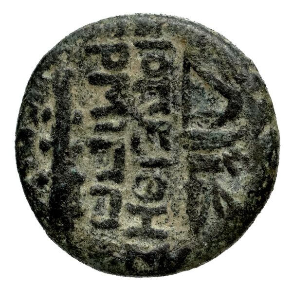 Erythrae Kinns 1980 Period IV, AE 11, реверс, BnF (IRIS)