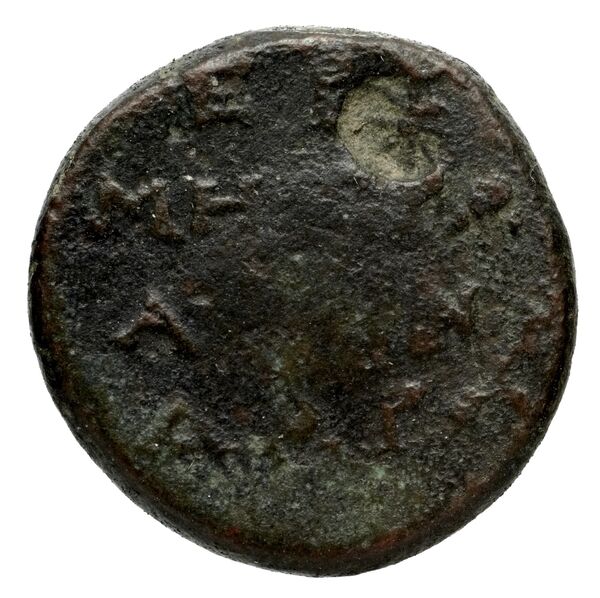 Erythrae Kinns 1980 Period VI, AE 20, реверс, BnF (IRIS)