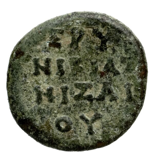 Erythrae Kinns 1980 Period V, AE 17, реверс, BnF (IRIS)