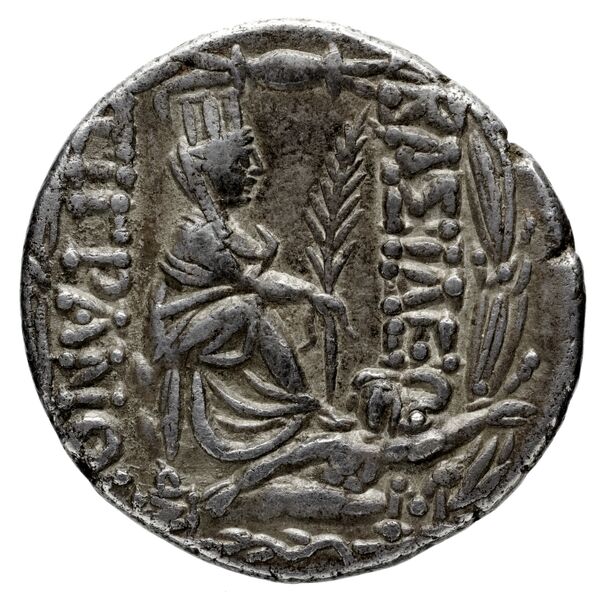 Abacaenum Bertino 1975 pl. XII.n19-20, реверс, bnf-iris