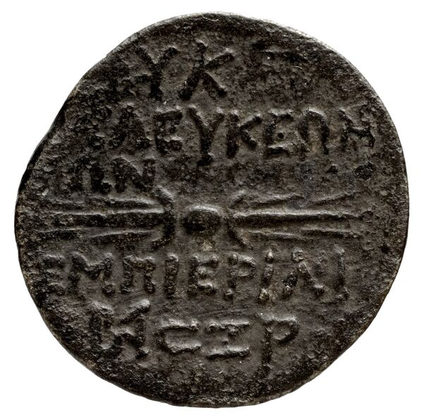 Seleuceia Pieria BMC Seleuceia in Pieria 11-13, реверс, bnf-iris