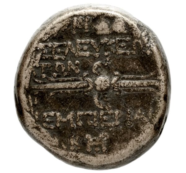 Seleuceia Pieria BMC Seleuceia in Pieria 7-10, реверс, bnf-iris