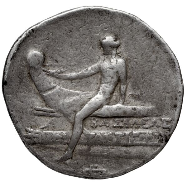 Antigonus III Doson Macedon Panagopoulou 2020 Period III, 2.4, реверс, bnf-iris