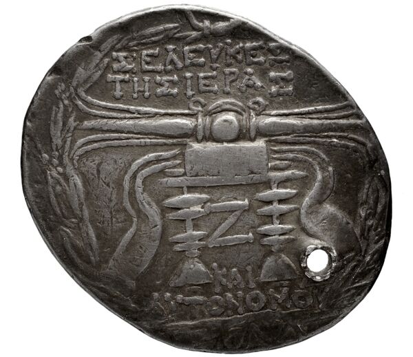 Seleuceia Pieria BMC Seleuceia in Pieria 16-23, реверс, bnf-iris
