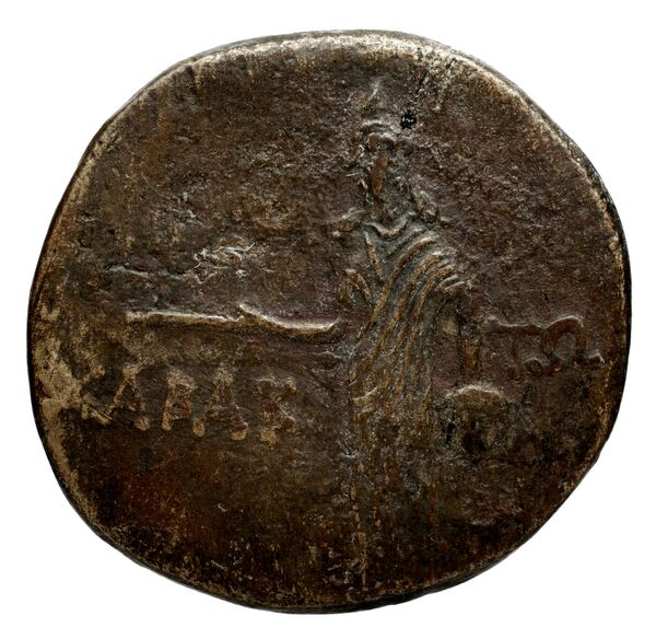 Seleuceia Pieria BMC Seleuceia in Pieria 16-23, реверс, bnf-iris