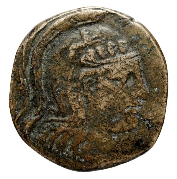 Comana Waddington 1925 1, аверс, bnf-iris