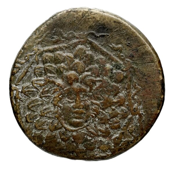 Comana Waddington 1925 3, аверс, bnf-iris