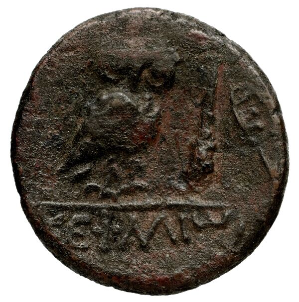 Herakleia ad Latmum Robert 1978 6-9, реверс, BnF (IRIS)