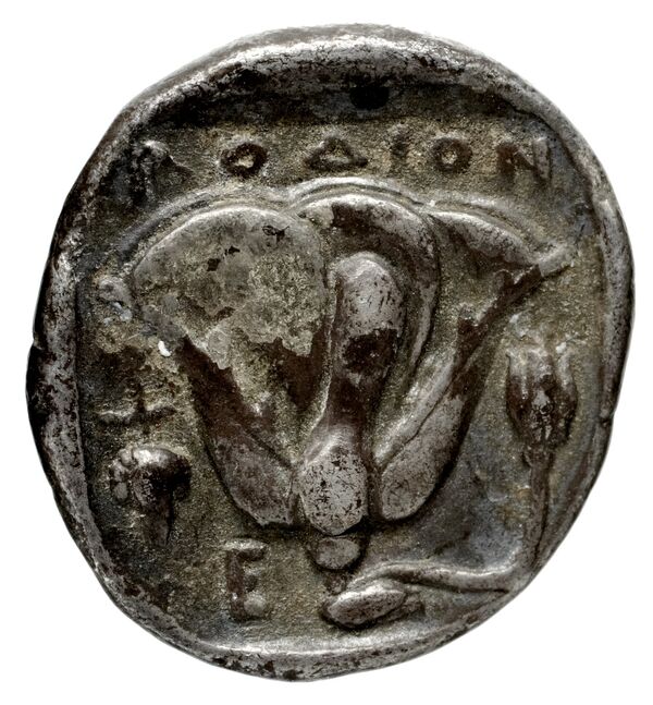 реверс Lebedus Kinns 1980 Period III, AE 9