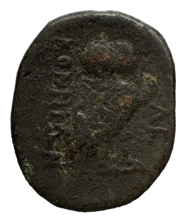 Lebedus Kinns 1980 Period I, AE 5, реверс, bnf-iris