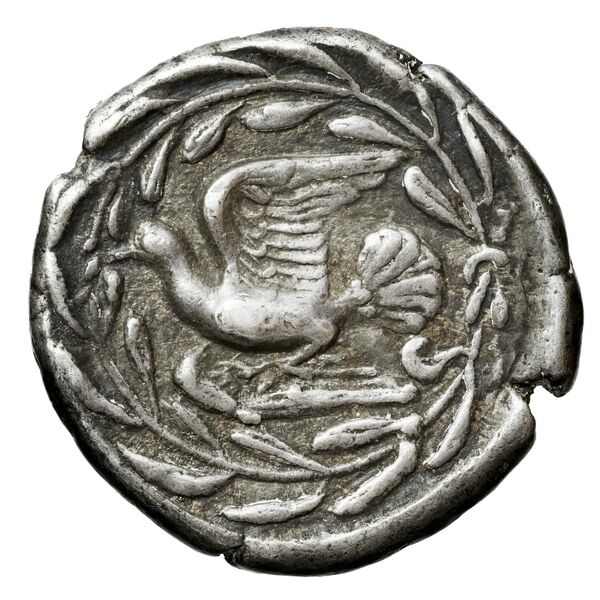 Lebedus Kinns 1980 Period I, AE 5, реверс, bnf-iris