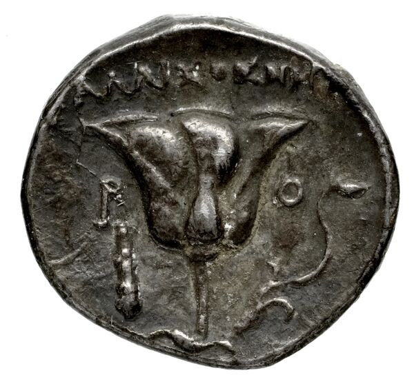 реверс Sybaris Historia Numorum Italy 1748