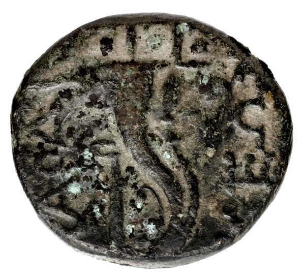 реверс Antigonus II Gonatas Macedon Panagopoulou 2020 9.8.3