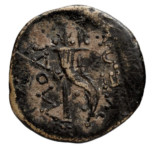 Antigonus II Gonatas Macedon Panagopoulou 2020 9.8.1, реверс, bnf-iris