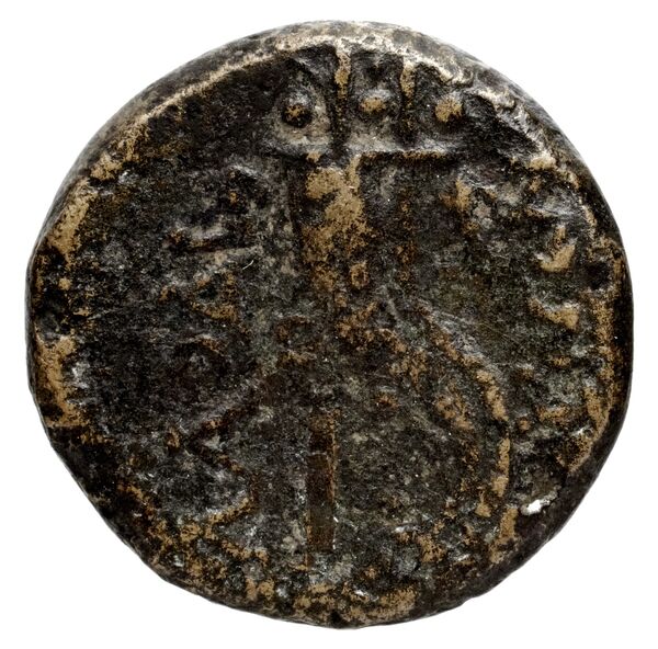 Antigonus II Gonatas Macedon Panagopoulou 2020 9.8.1, реверс, bnf-iris