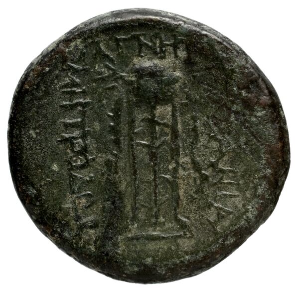 Rhodes Ashton 2001 195-8, реверс, bnf-iris