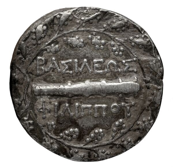 Syracuse Puglisi 2009 295, реверс, bnf-iris