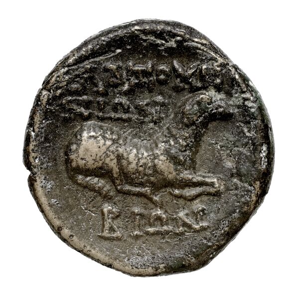Clazomenae Dengate 1967 IIIC, реверс, bnf-iris