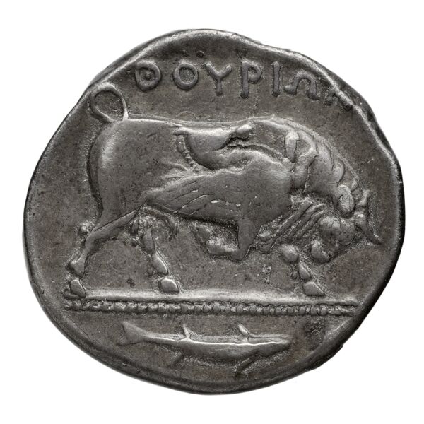Magnesia ad Sipylum Hochard 2020 1.5.1046, реверс, bnf-iris