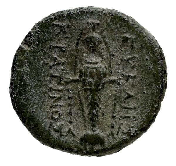Magnesia ad Maeandrum Kinns 2006 7, реверс, BnF (IRIS)