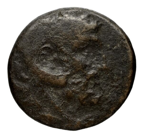 Philip V Macedon AMNG III.2 26-27, аверс, BnF (IRIS)