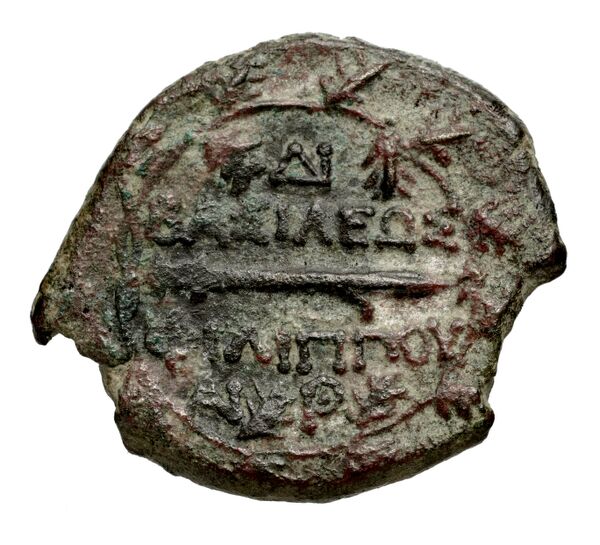 Velia Historia Numorum Italy 1259, реверс, bnf-iris