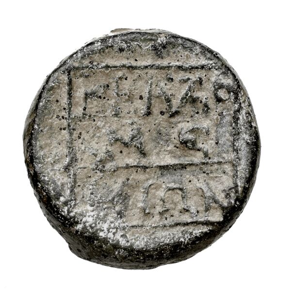 Cyme BMC Cyme 96, реверс, bnf-iris
