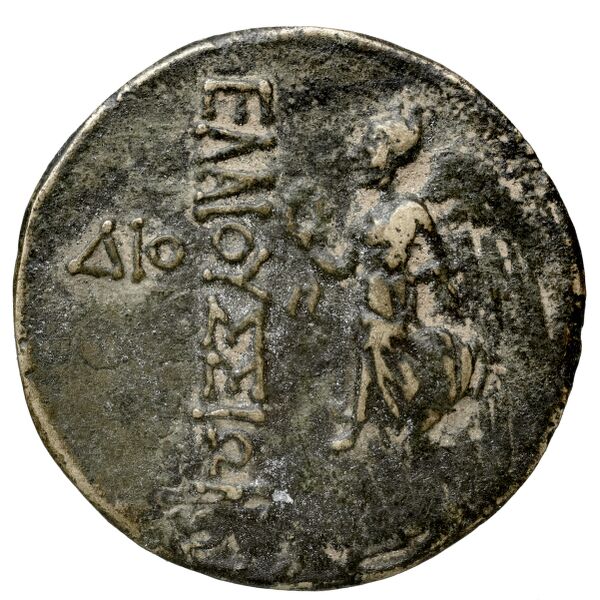 Syracuse Puglisi 2009 311, реверс, bnf-iris